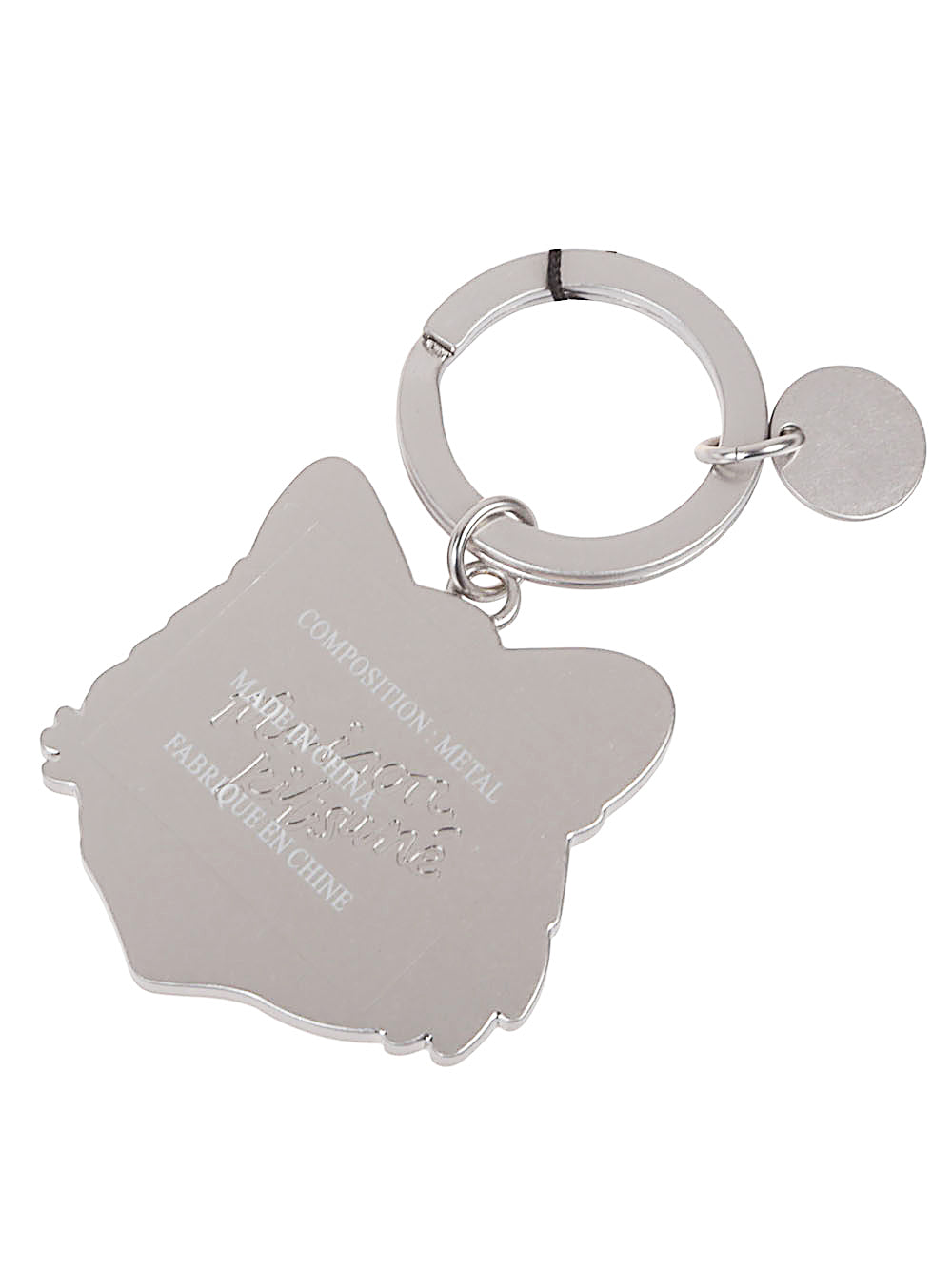 Bold fox head keyring