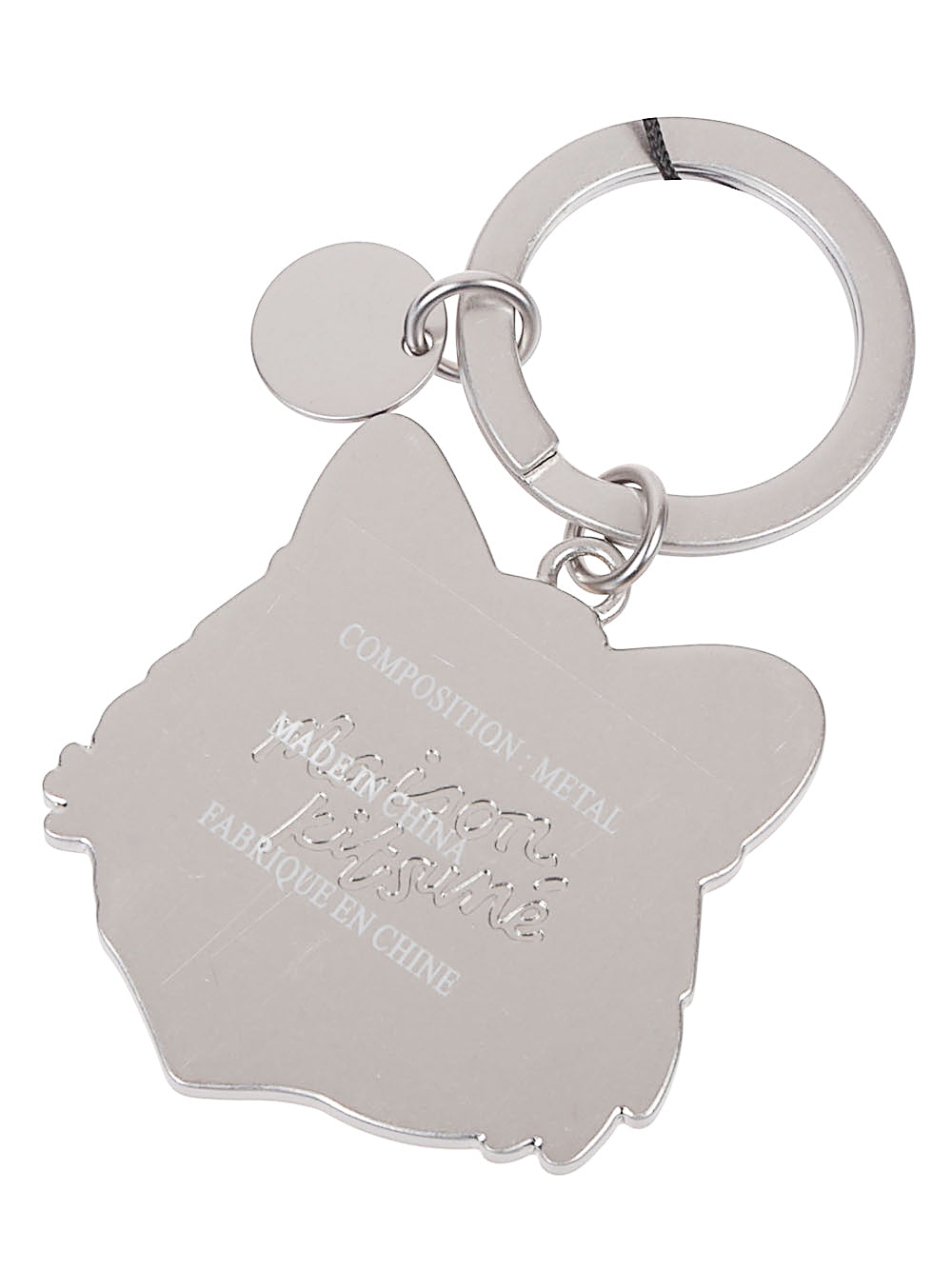 Bold fox head keyring