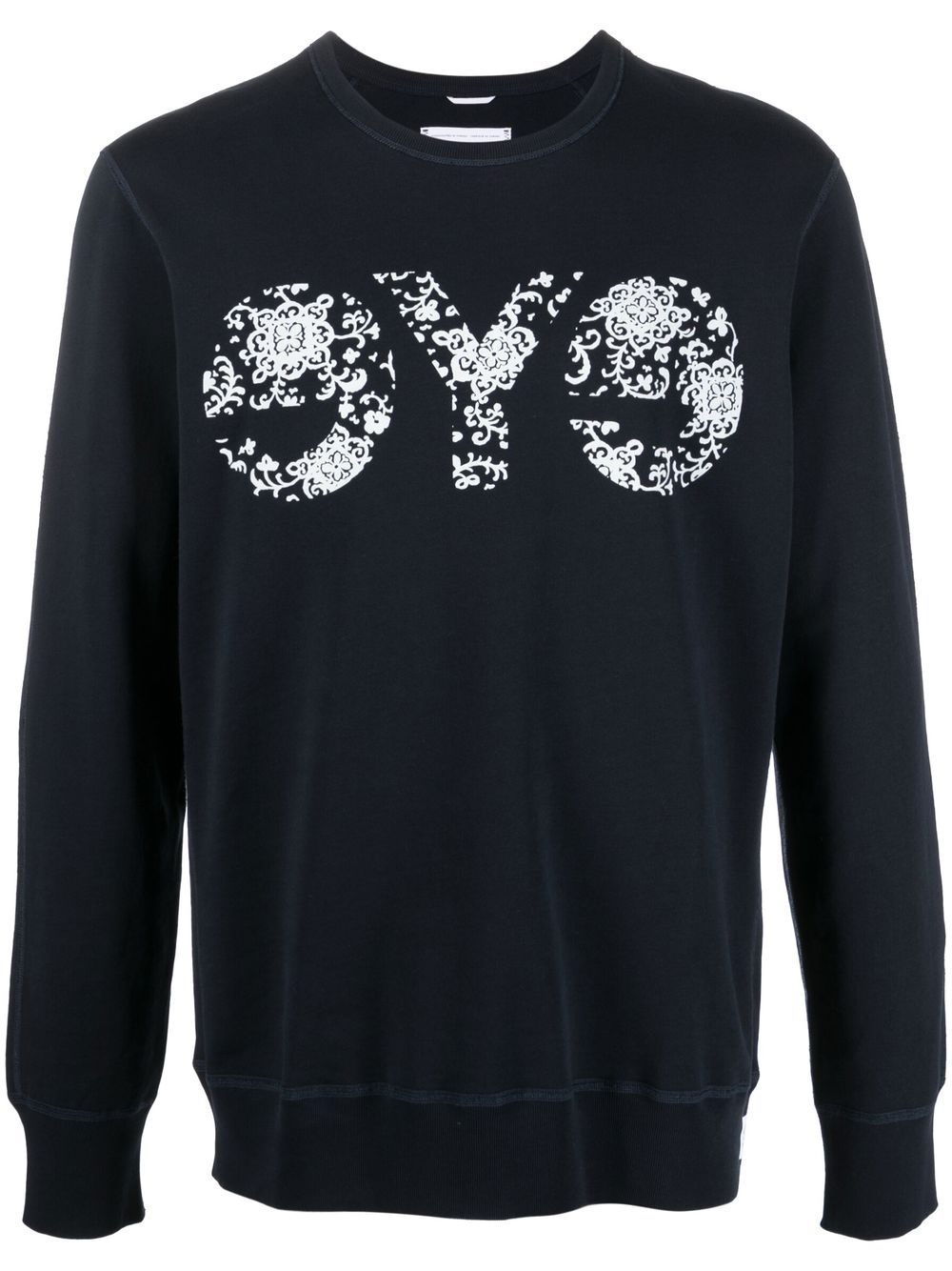 Logo crew neck sweatshirt