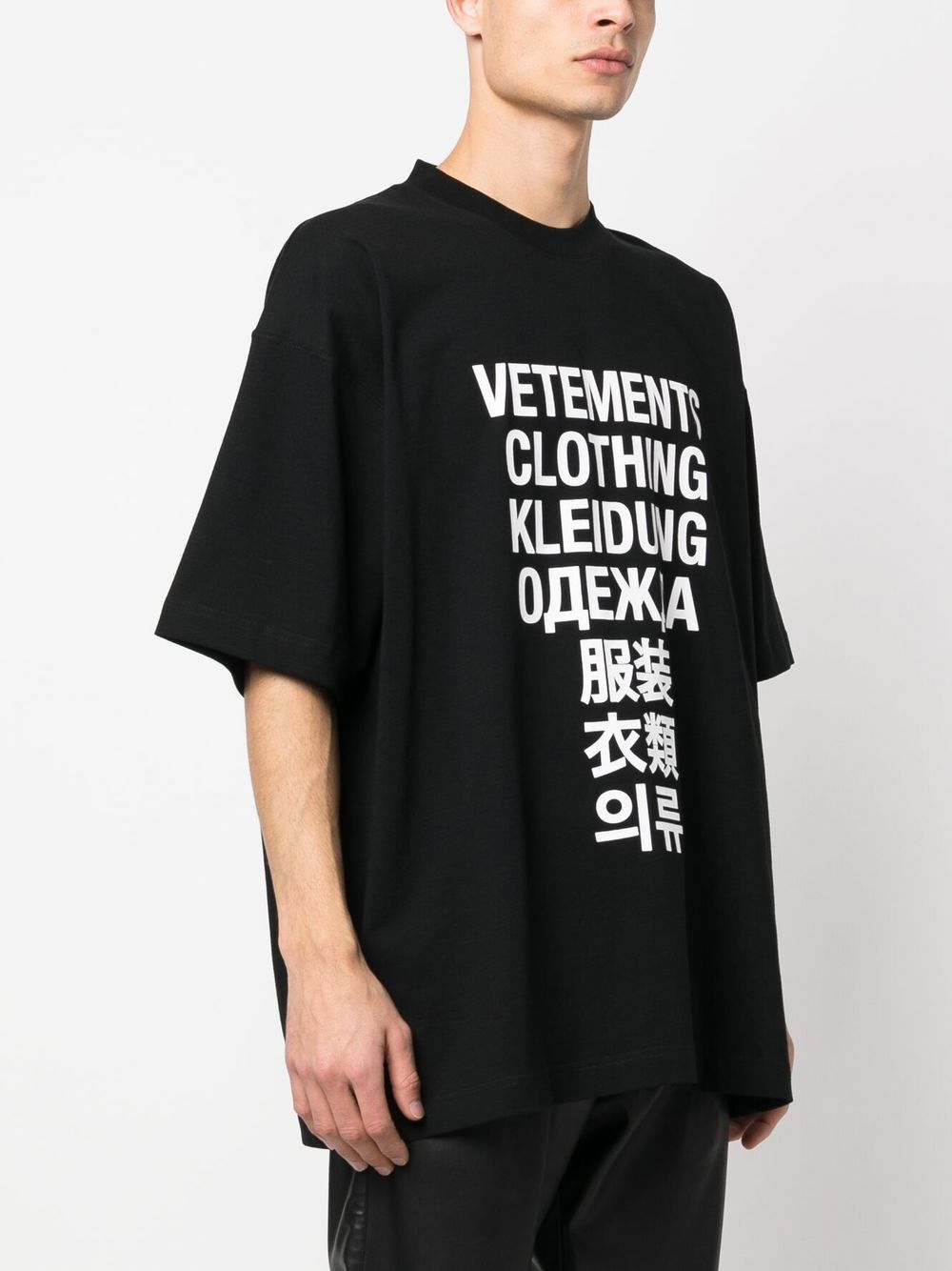 Translation print cotton t-shirt