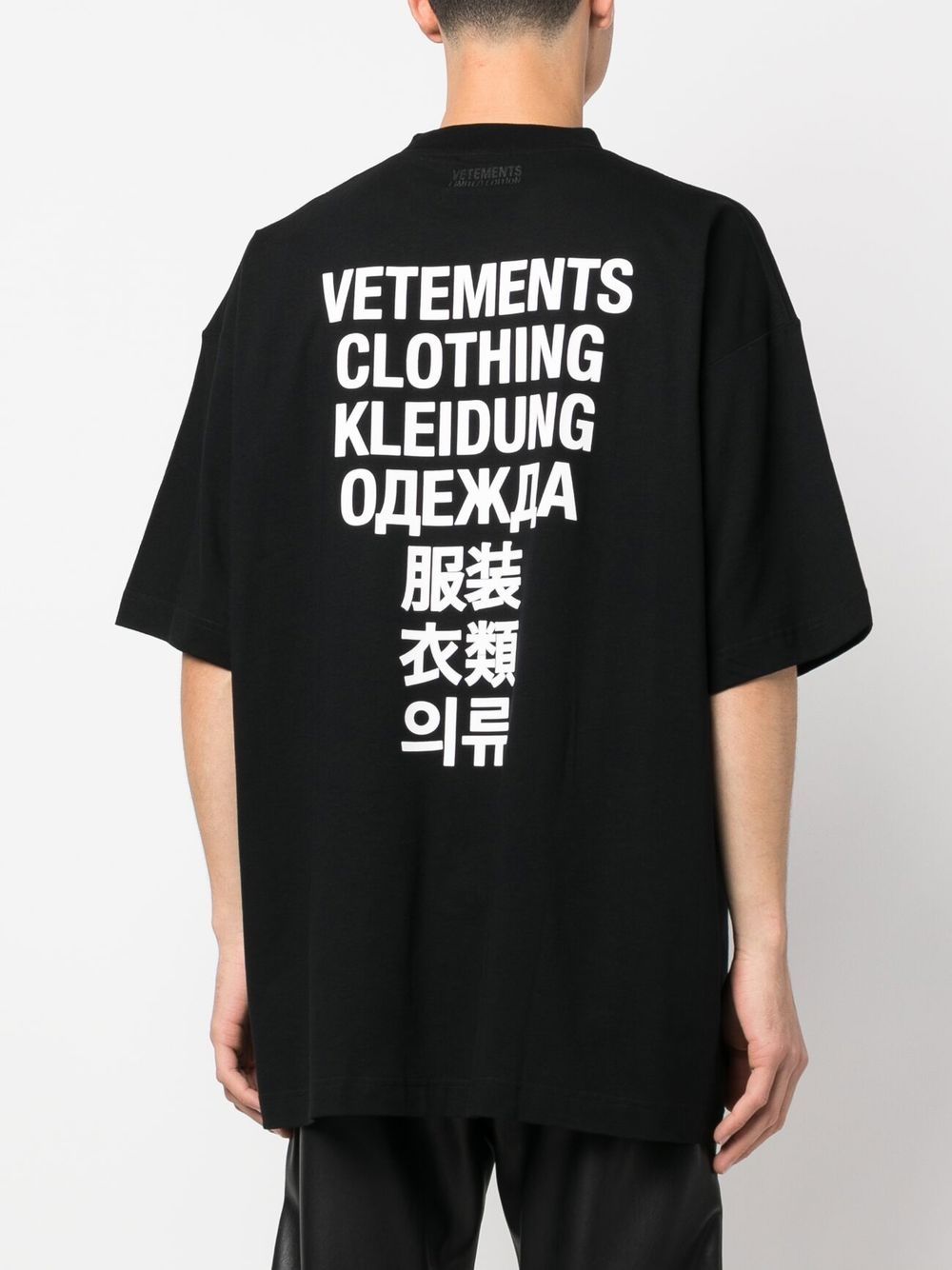 Translation print cotton t-shirt