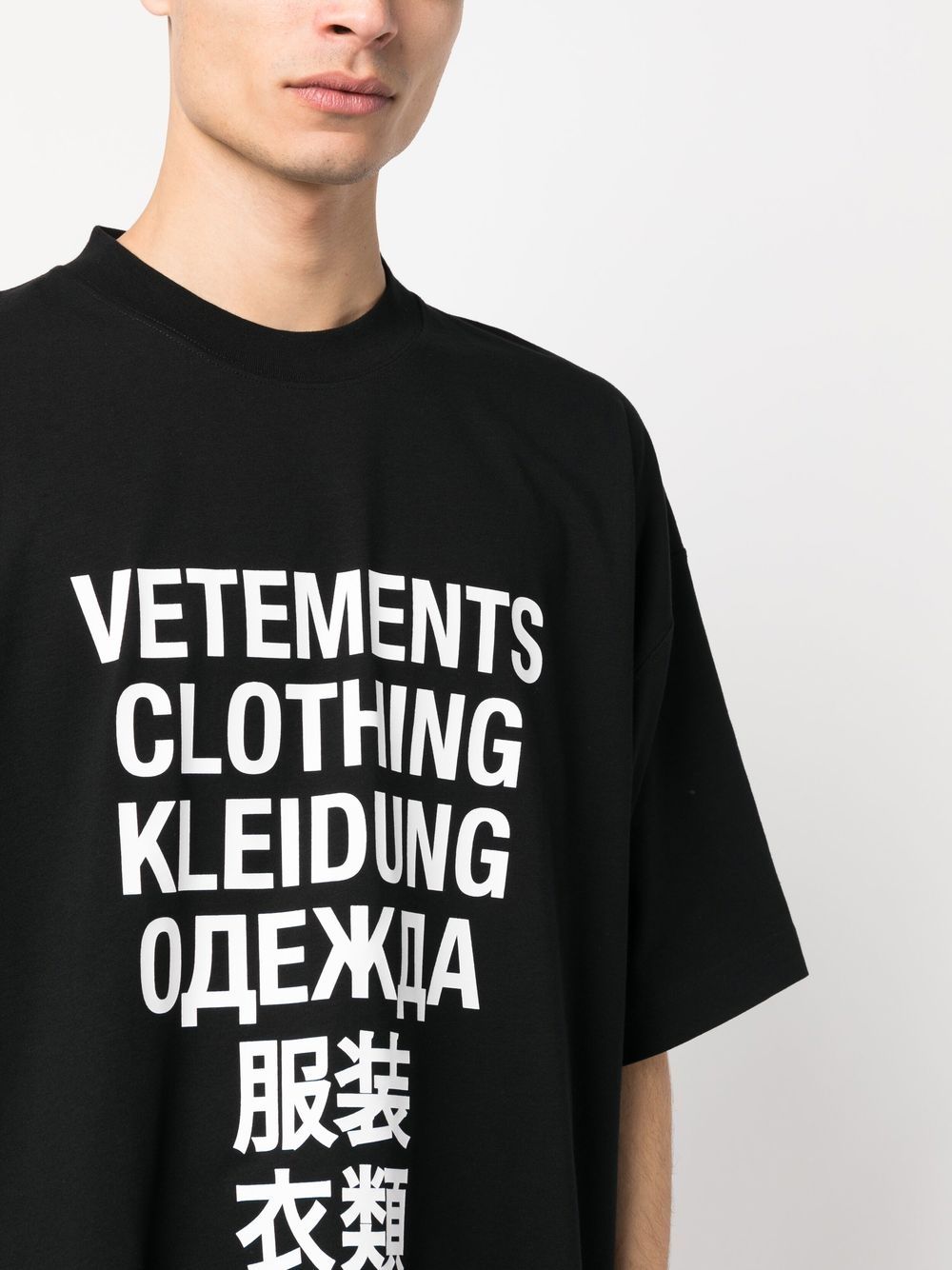 Translation print cotton t-shirt