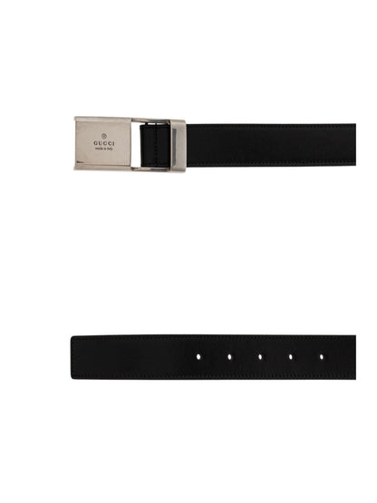 Logo leather belt