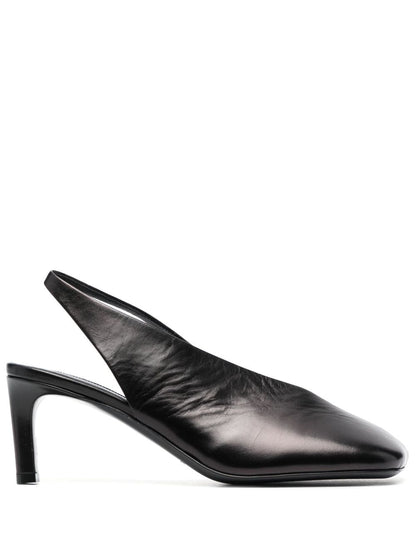 Leather slingback pumps