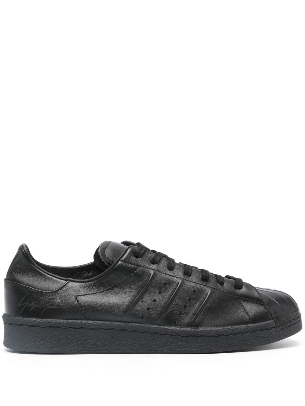 Superstar leather sneakers