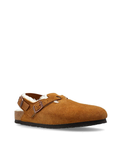 Tokio shearling suede slippers