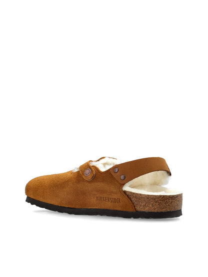 Tokio shearling suede slippers