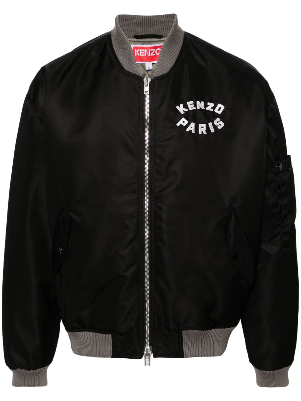 Lucky tiger nylon bomber jacket