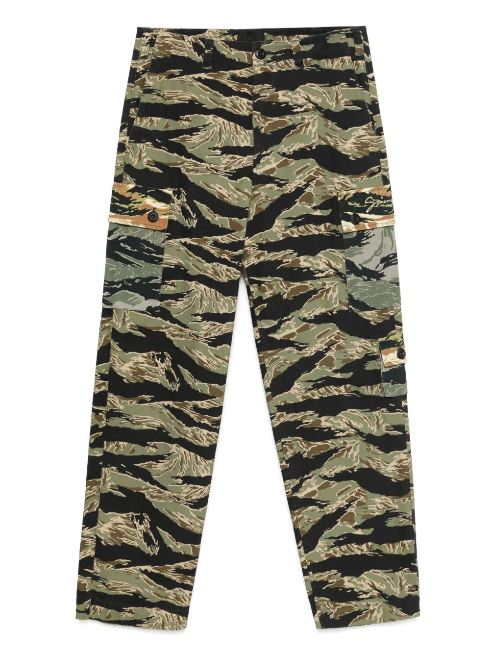 Cargo trousers