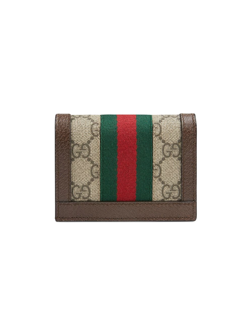 Ophidia gg flap wallet