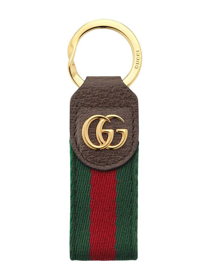 Ophidia keyring