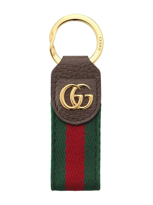 Ophidia keyring