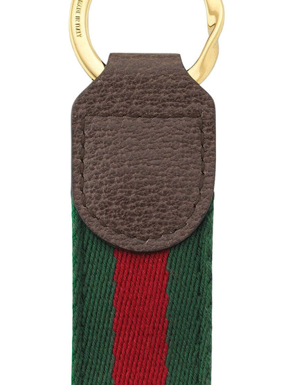 Ophidia keyring